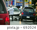 交通事故Ⅰ 交通事故Ⅰ