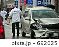 交通事故Ⅱ