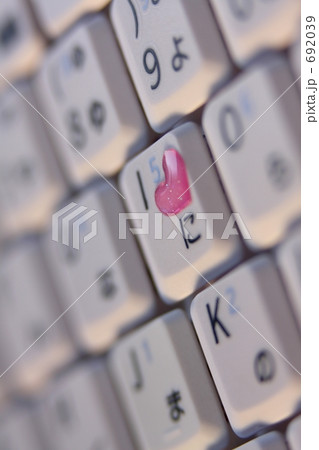 あいにハート あいにハート