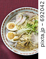 ラーメン ラーメン