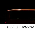 ルーフ