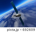 692609