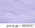 692647