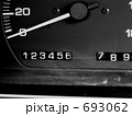 123456kmと789km