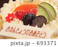 誕生ケーキ