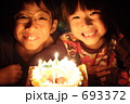 ケーキ