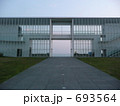 葛西臨海公園