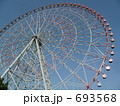 観覧車