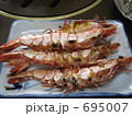 海老の塩焼き