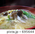 お味噌汁