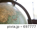 古い地球儀 古い地球儀