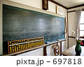 昔の教室 昔の教室