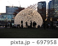 みなとみらい２１の球形に光る構築物