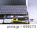 モバイルノートの内部