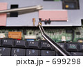 ノートＰＣのキーボード（英語版）