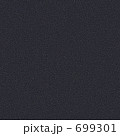 apatite001r2