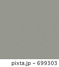 apatite001r1