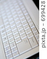 「Keyboard」の写真 [699428]