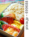 お弁当