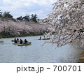 弘前さくらまつり2009