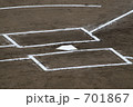 バッターボックスとホームベース