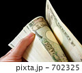 お金を数える
