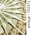 一万円札