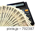 10万円