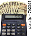 10万円