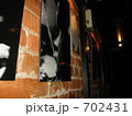 jazz