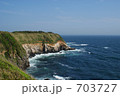 城ヶ島の一風景