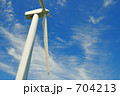 風力発電