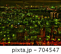704547