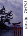 厳島神社大鳥居