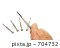 精密ドライバー ドライバー 工具