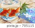 夏の涼