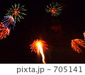 hanabi