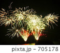 hanabi