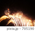 hanabi