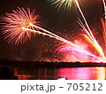 hanabi