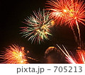 hanabi