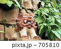 シーサー　Ⅴ