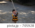 705928