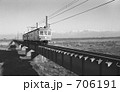 鉄道・私鉄　富山地方鉄道　昭和５３年
