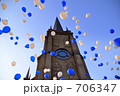 祝いの風船Ⅲ