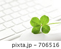PCと四葉のクローバー