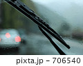 土砂降りで待避中