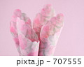 ｆ1490