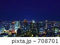夜景