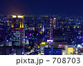 夜景